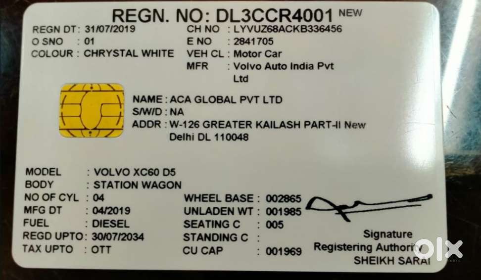 Volvo Xc60 D5 Inscription, 2019