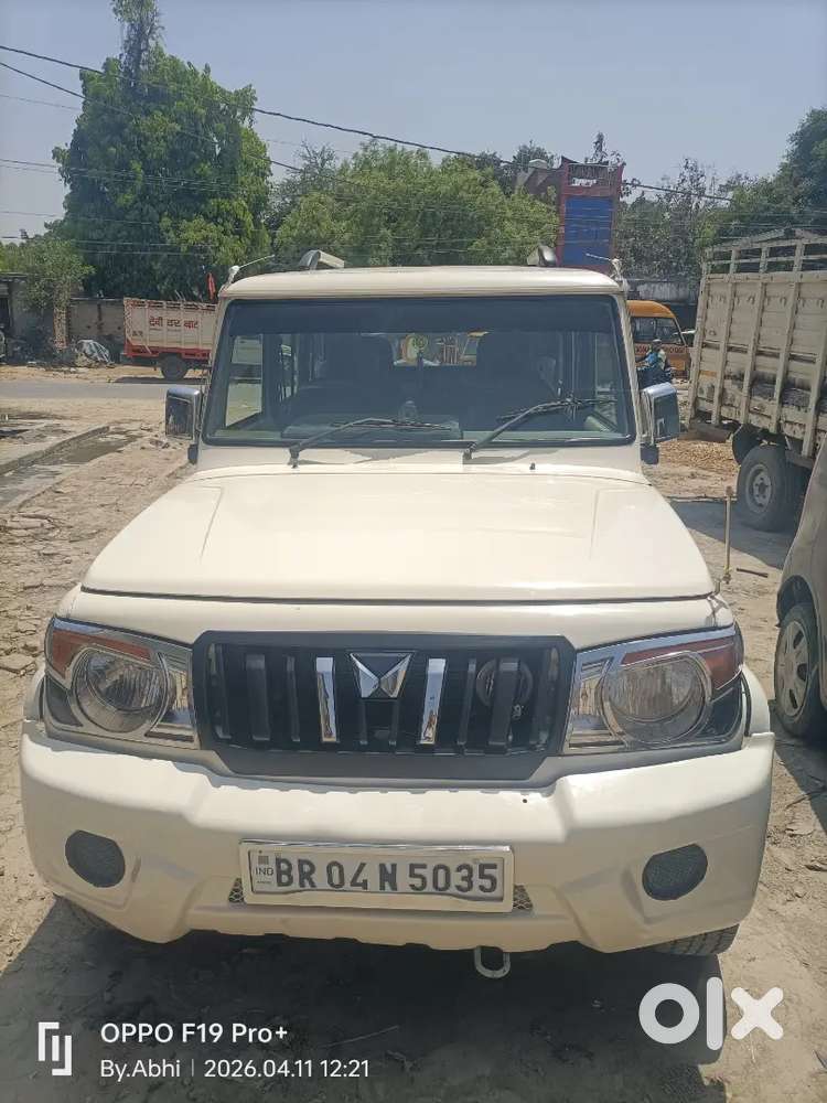 Mahindra Bolero 2014 Diesel Well Maintained