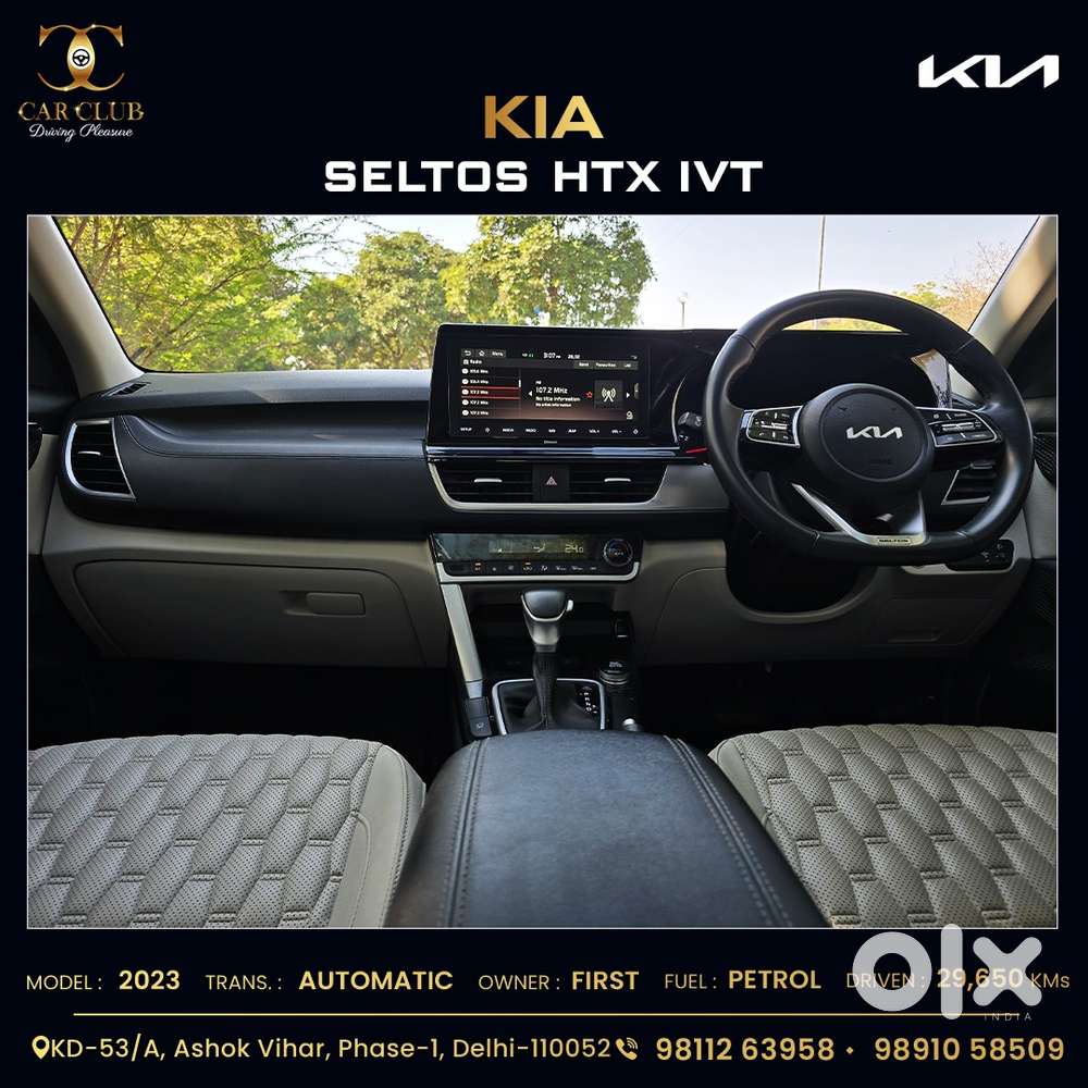 Kia Seltos 1.5 Htx Ivt Petrol Anniversary Edition, 2023, Petrol