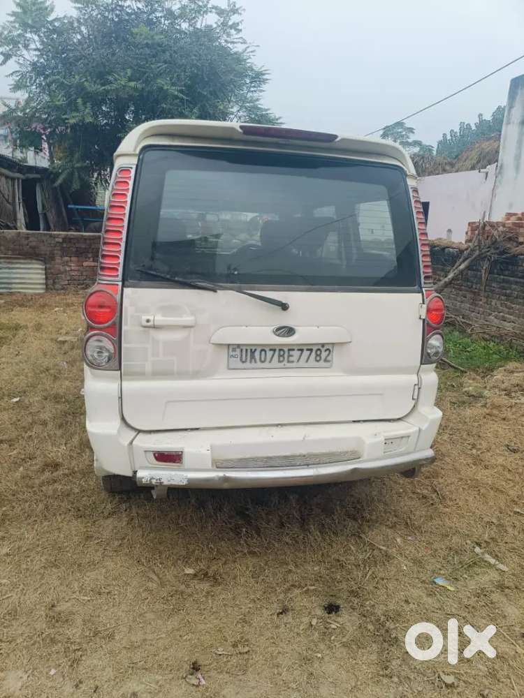 Koi Kami Nhi Ha Chak Kar Lana