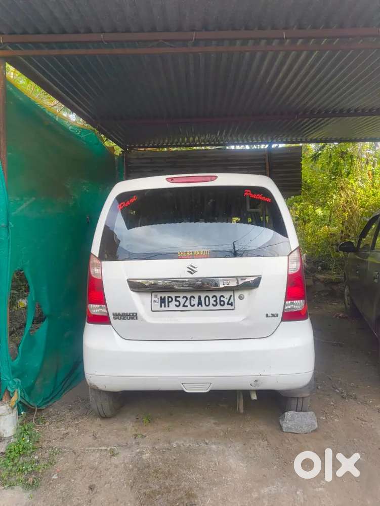 Maruti Suzuki Wagon R Lx Petrol Manual 2013