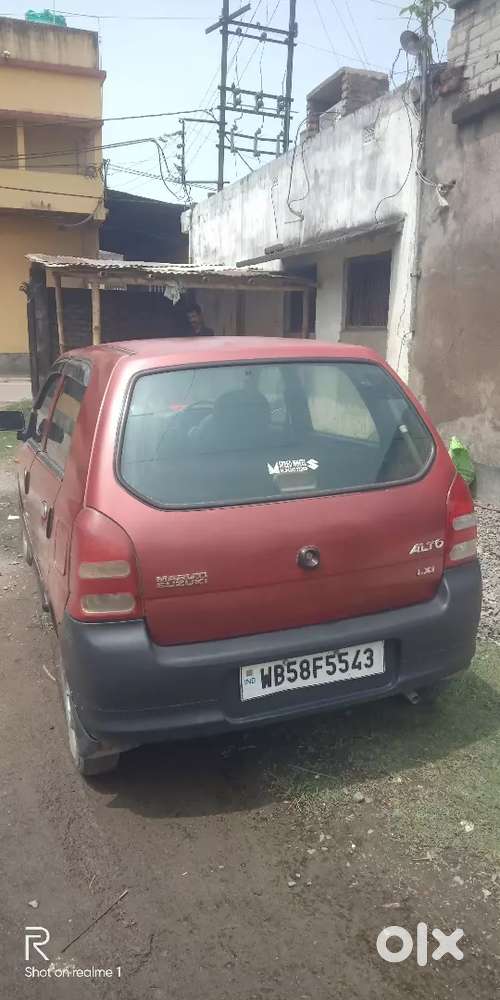 Very Good Condition