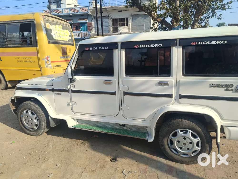 Jisko Lena Hai Wahi.. Msg Kre