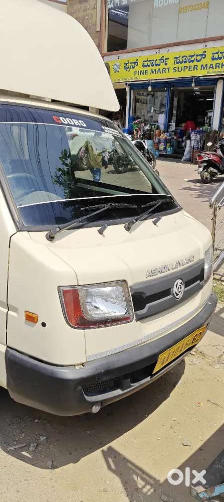 Goods Vehicle