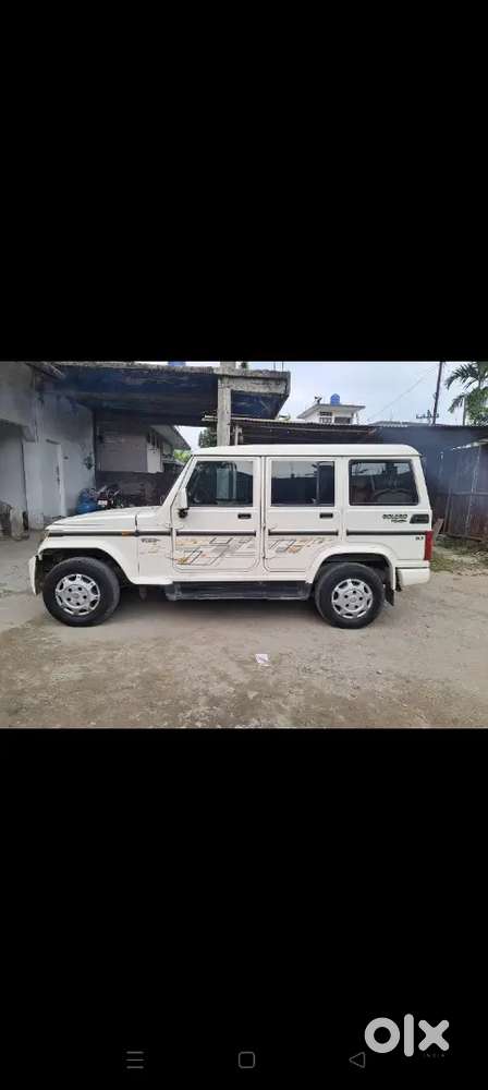 Mahindra Bolero Power 2017