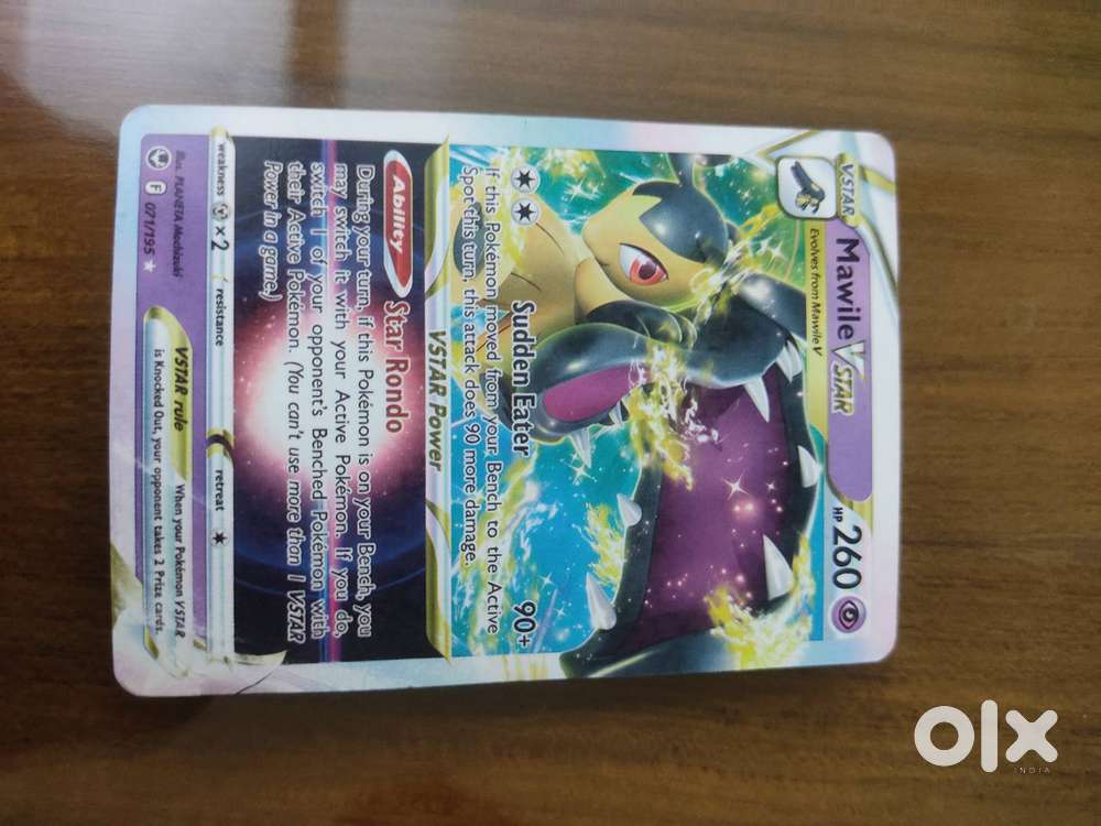 pokemon card azumarill Azumarill - 045/193 - Paldea Evolved