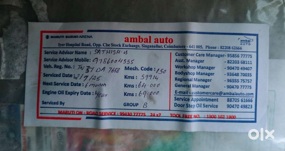 Maruti Suzuki Swift Zxi, 2018, Petrol