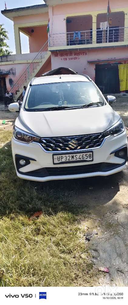 Maruti Suzuki Ertiga 2022