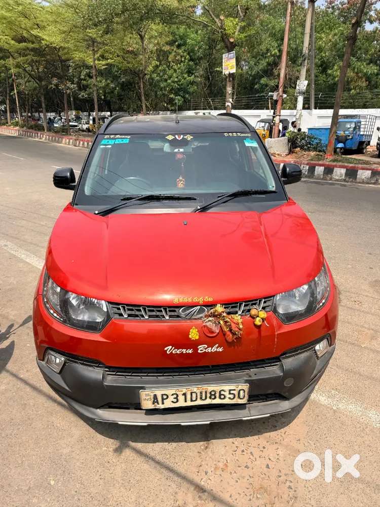 Very Nice Car Money Urgent Transfer