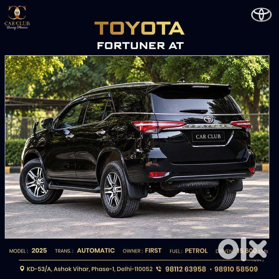Toyota Fortuner 4x2 At 2.7 Petrol, 2025, Petrol
