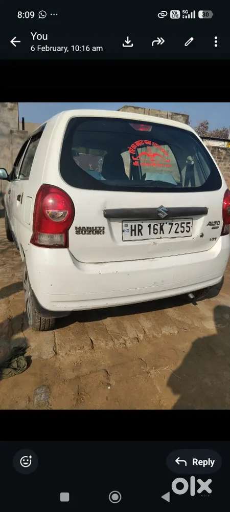 Very Good Condition New Tyar Ek Dum Fresh Piece Only Bayer Contact