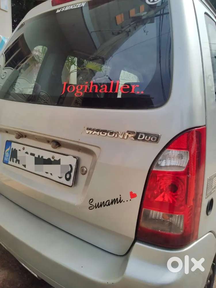 Maruti Suzuki Wagon R 2009