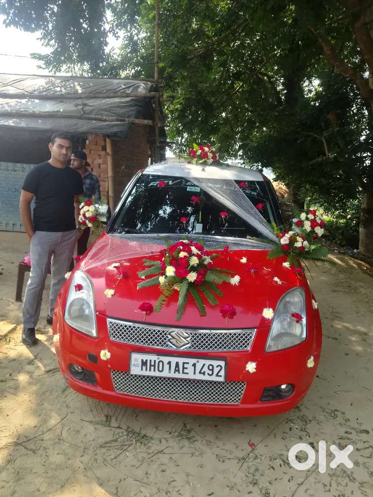 Gift Me Dusri Gadi Mil Gai Hai