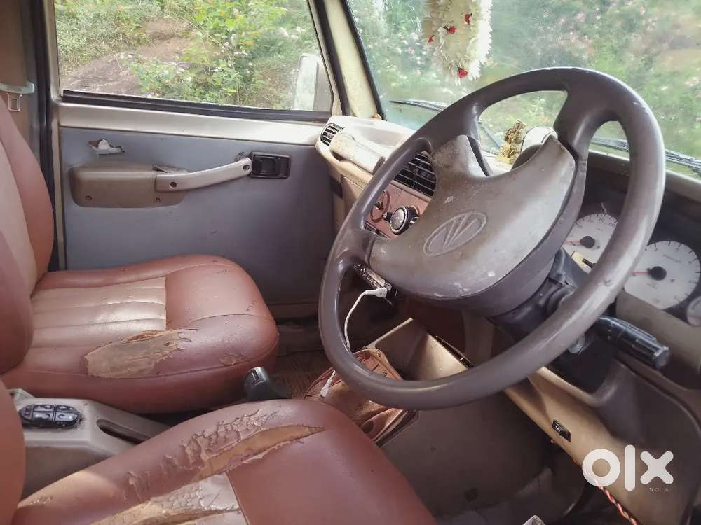 Good Condichan Car