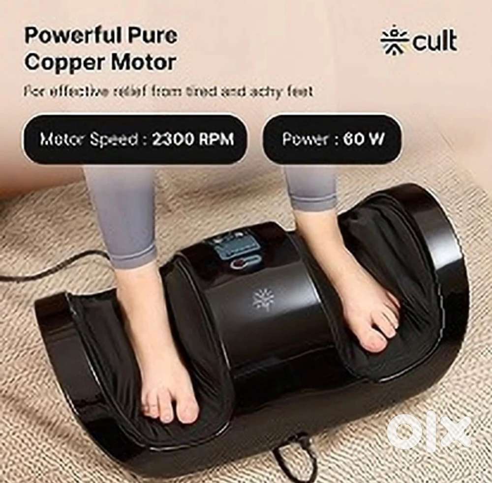 Cult foot massager