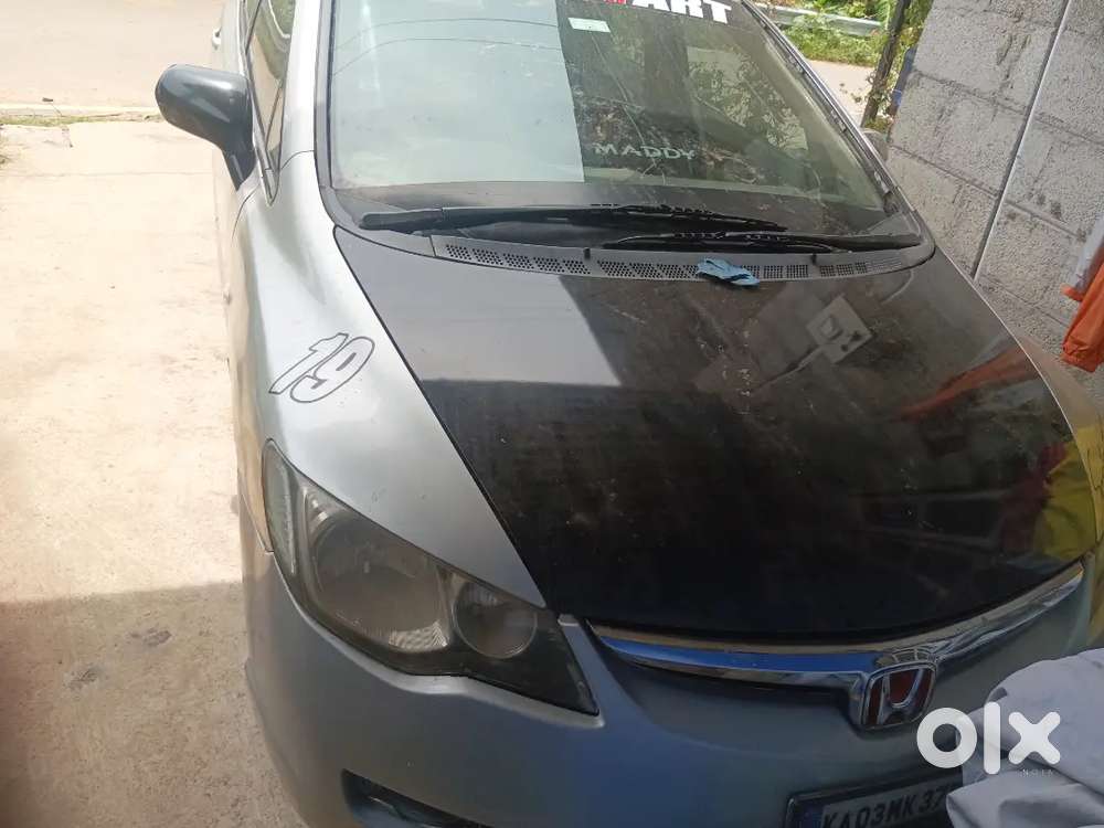 Honda Civic 2008