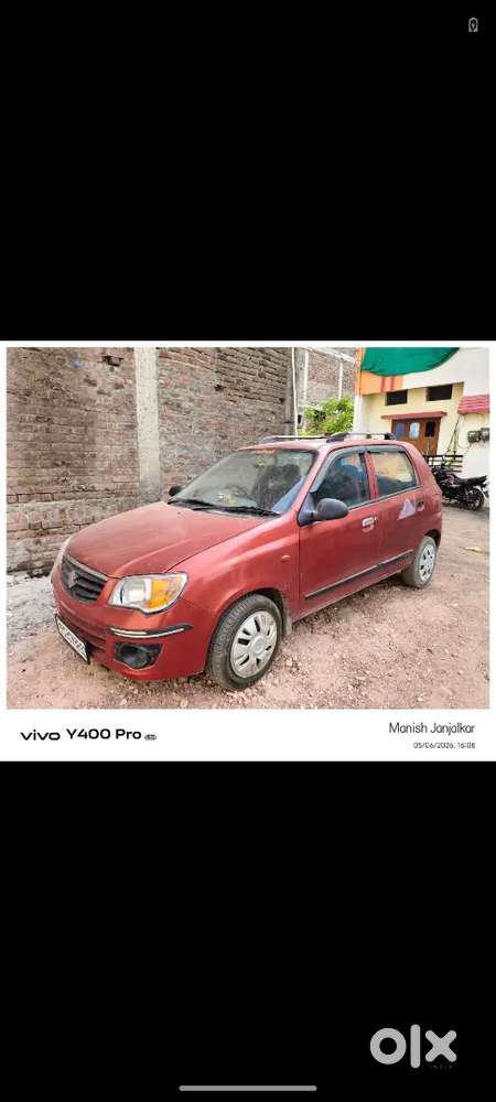 Maruti Suzuki