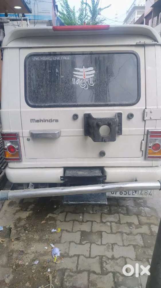 Mahindra Bolero Slx 2016 Diesel