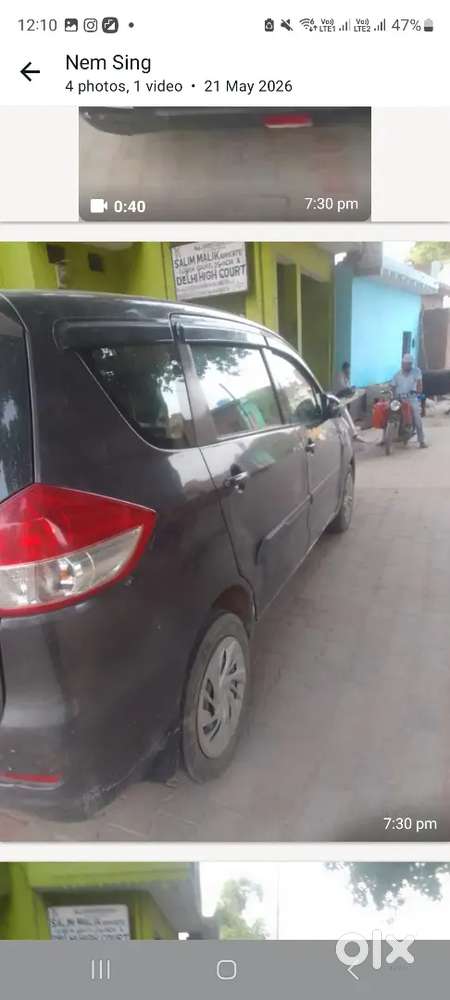 Maruti Suzuki Ertiga 2013 Cng & Hybrids 250000 Km Driven