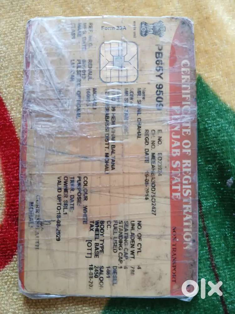 Renault Pulse 2014 Diesel Good Condition