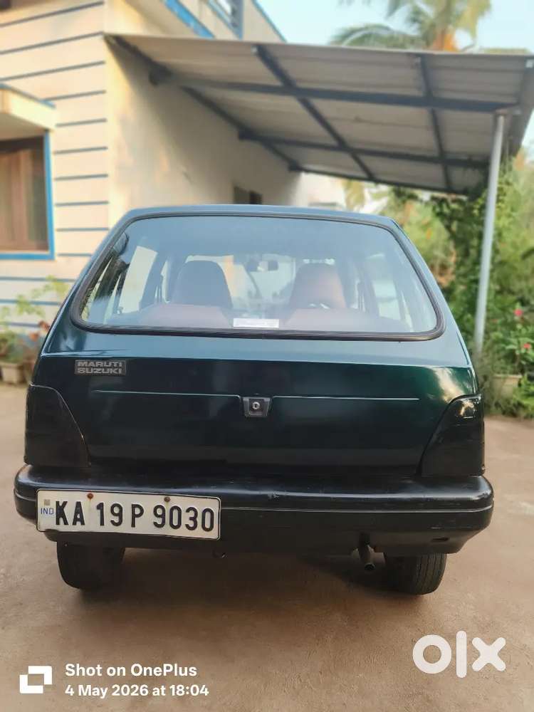Real Road King