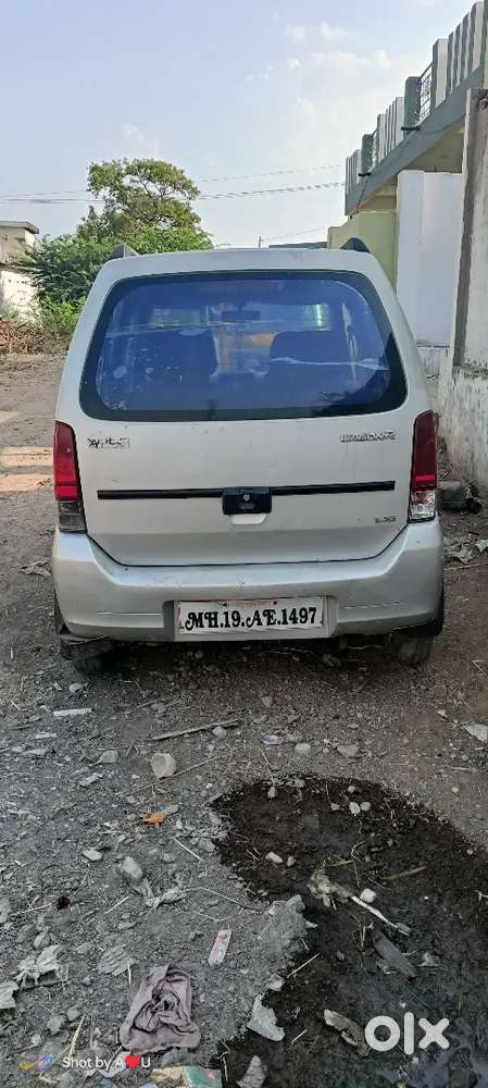 Vary Good Condition