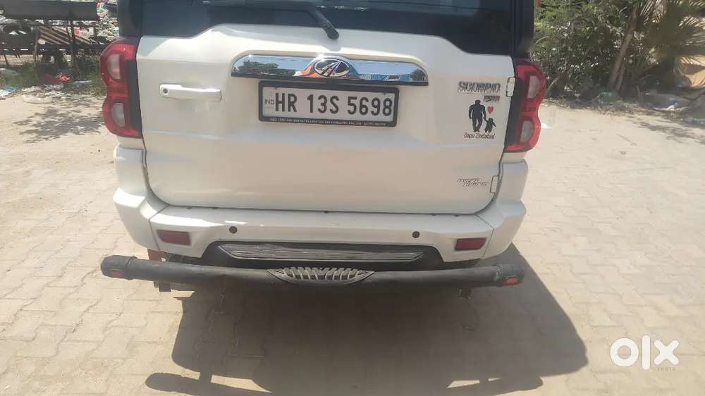 Sale My Car