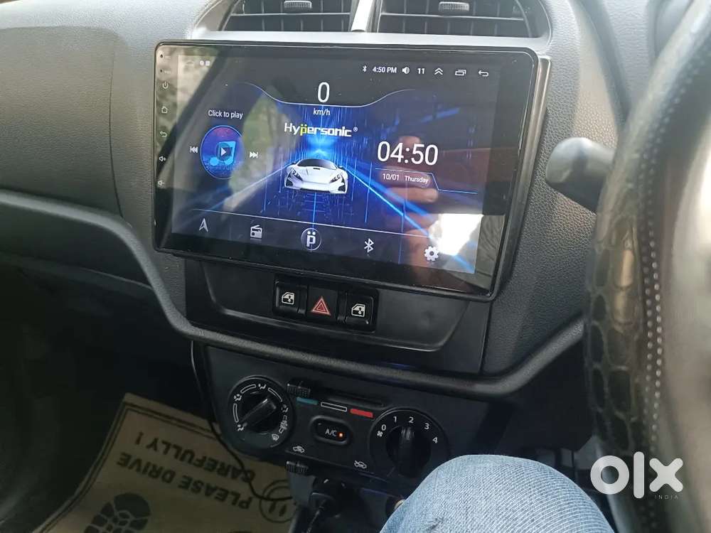 Maruti Suzuki Alto 2023 Variant