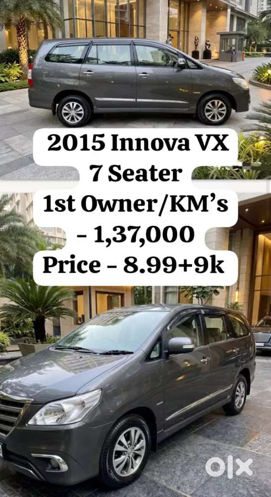 Maruti Suzuki Wagon R Vxi +2016 Petrol Well Maintained