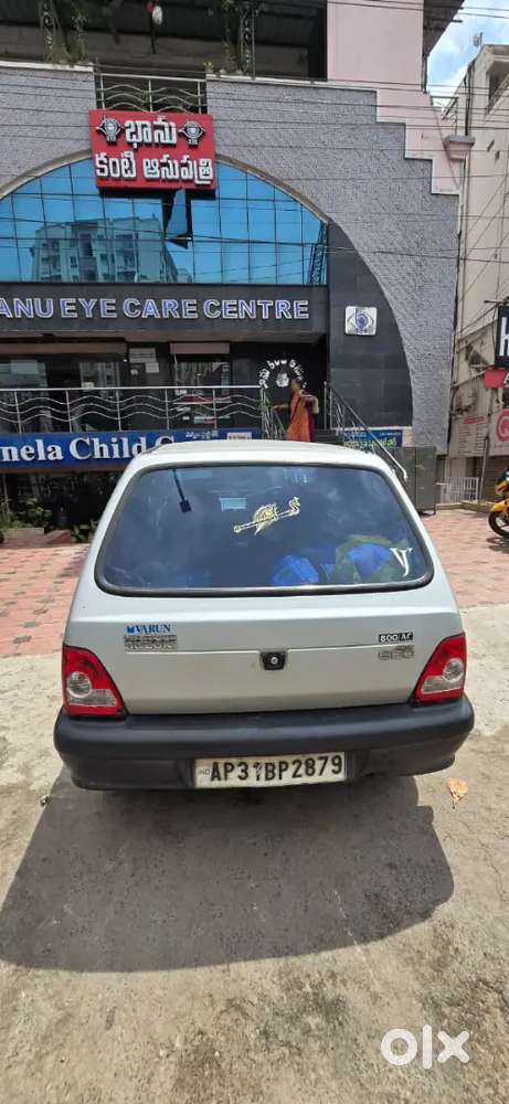 Maruti Suzuki 800 2011 Cng & Hybrids 68000 Km Driven