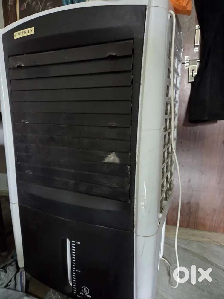 Air cooler