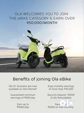 Electric bike in store olx