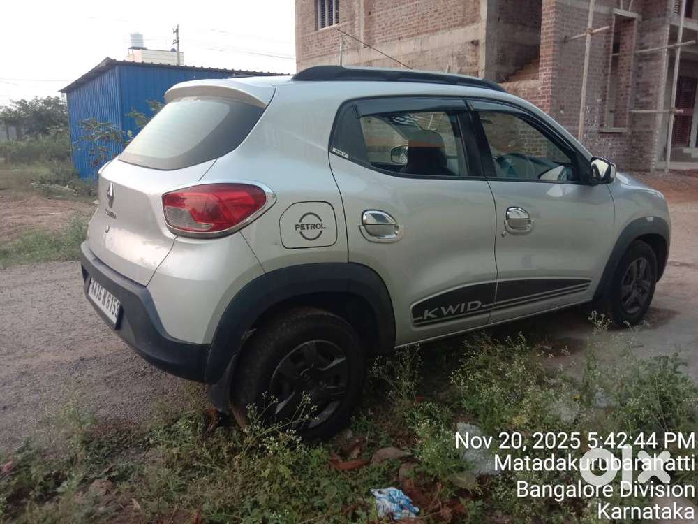 Good Condition Insurance Running