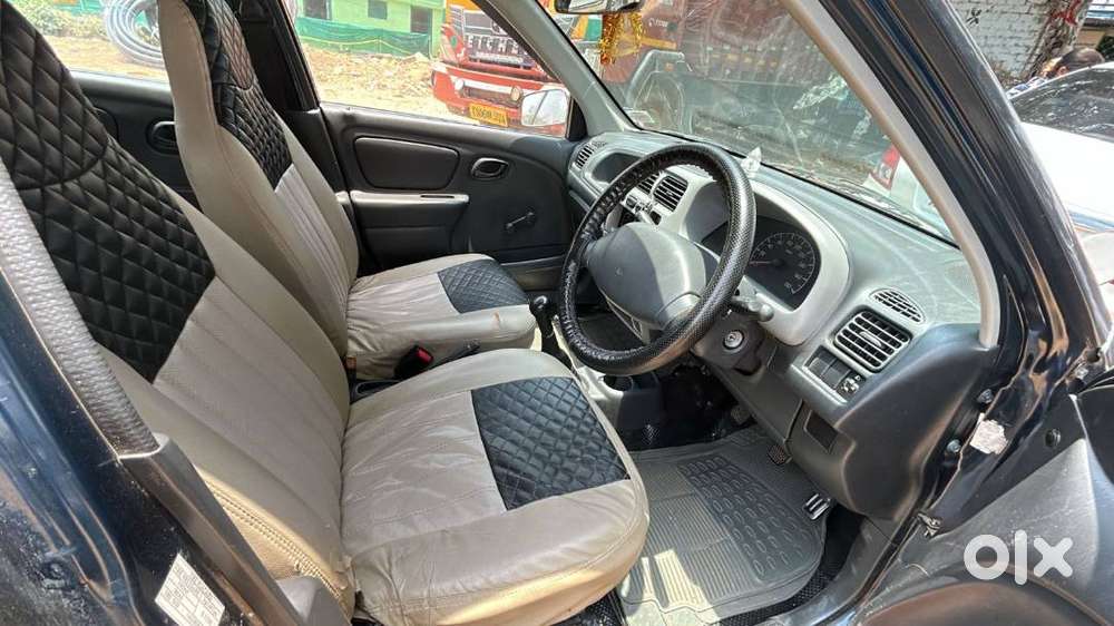 Car For Sale