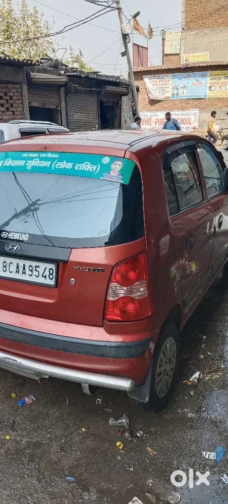 Hyundai Santro 2013 Cng & Hybrids 75000 Km Driven