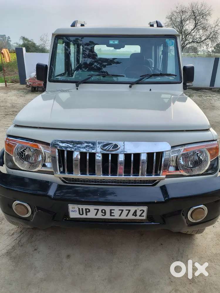 वेरी गुड कंडीशन