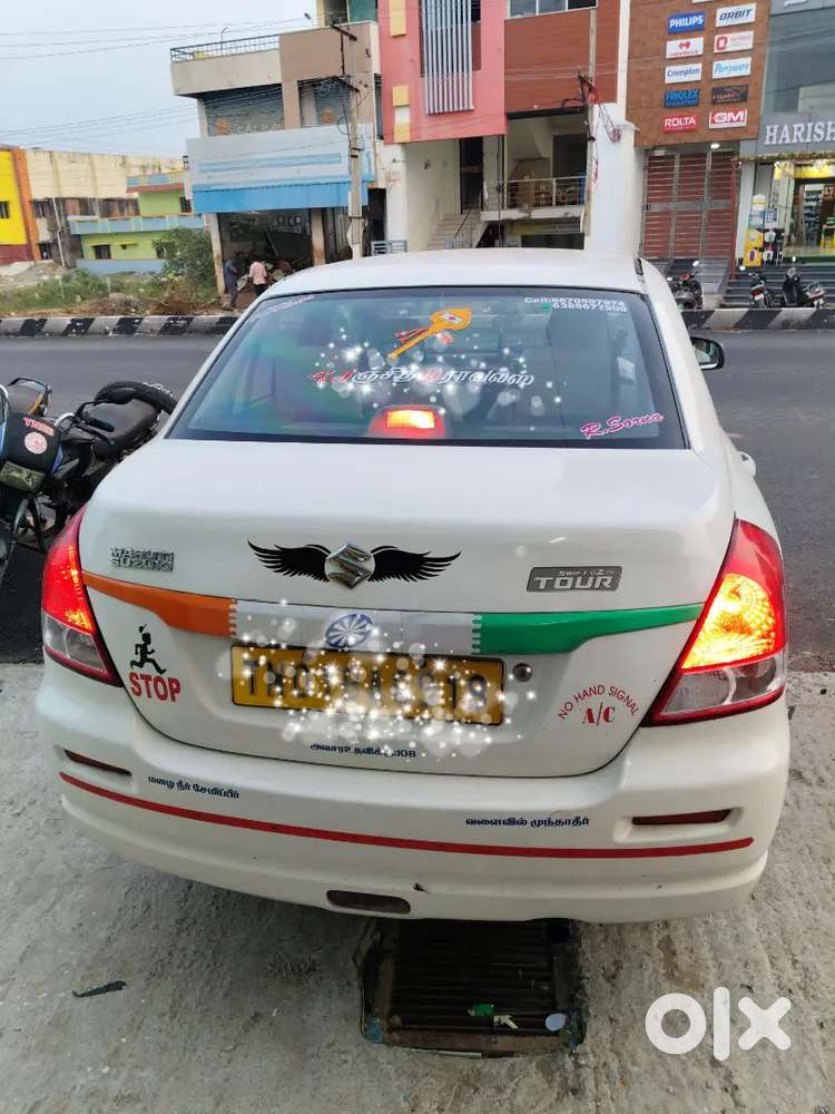 Maruti Suzuki Dzire 2020