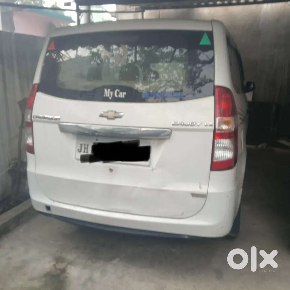 Best For Family, Only Interested Person Message Kare