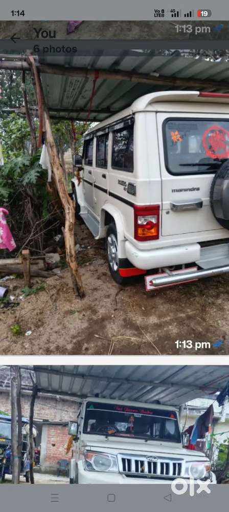 Mahindra Bolero Neo 2014