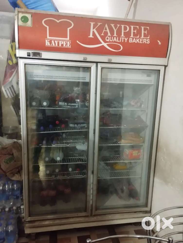 Fridge for shop Fridges 1754115971