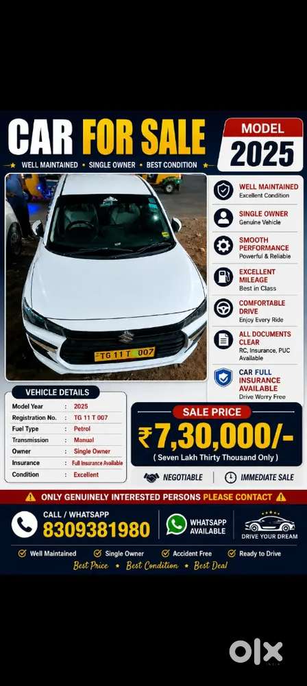 Maruti Suzuki Dzire 2025