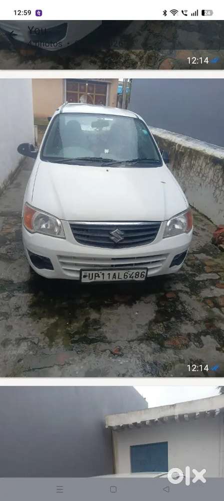 Maruti Suzuki Alto K10 2013 Petrol 145000 Km Driven