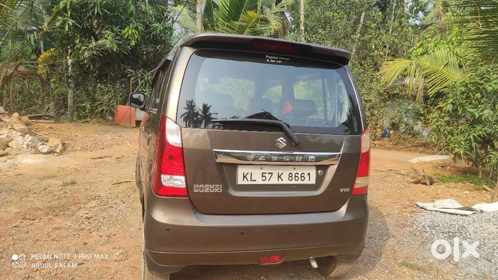 Maruti Suzuki Wagon R 2014 Petrol 42000 Km Driven