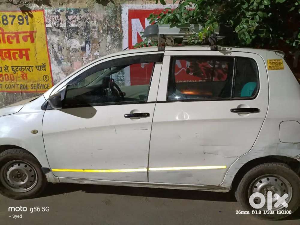 Gade Is Waje  Koye Chala Ne Wala  Nahi Hai
