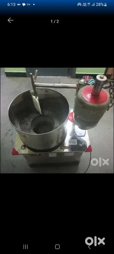 நியூ கிரைண்டர் ஆஃபர் rs 5000