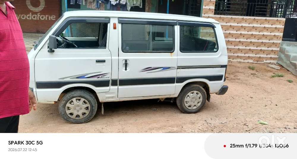 Maruti Suzuki Omni 2015/16