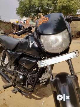 Olx hf hot sale deluxe bike