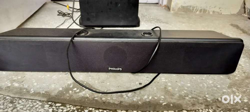 Speaker Philips DSP475U/94