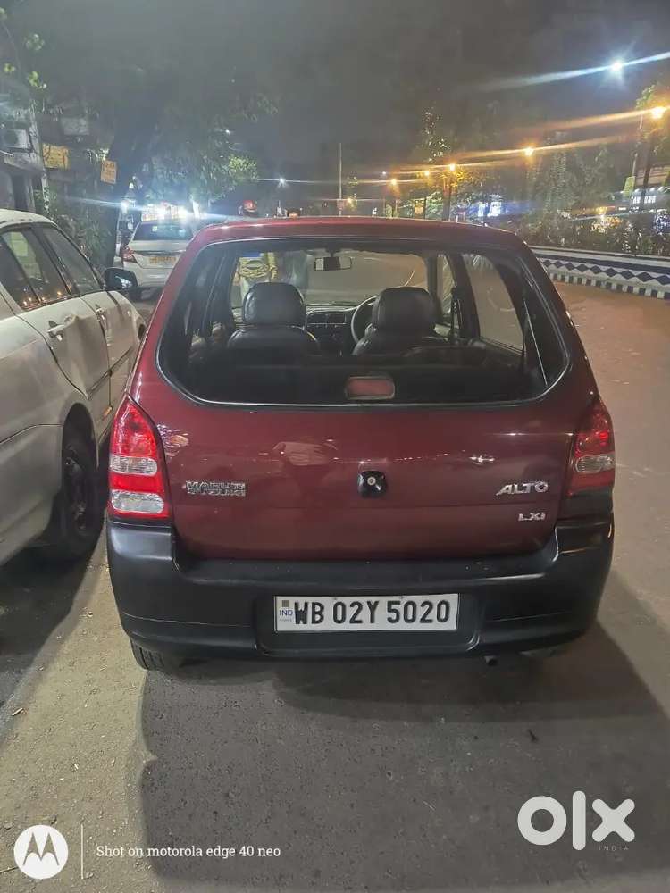 Car For Sale