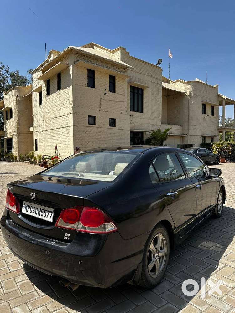 Honda Civic For Sale